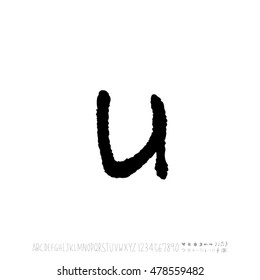 Alphabet & number / handwriting - vector