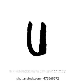Alphabet & number / handwriting - vector