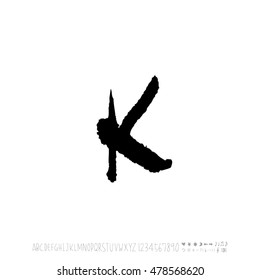Alphabet & number / handwriting - vector