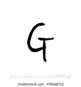 Alphabet & number / handwriting - vector