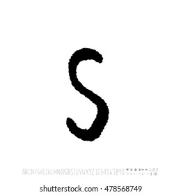 Alphabet & number / handwriting - vector
