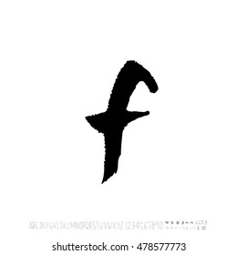 Alphabet & number / handwriting - vector