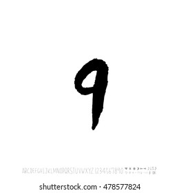 Alphabet & number / handwriting - vector