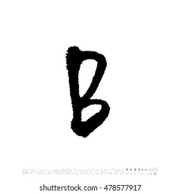 Alphabet & number / handwriting - vector