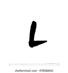 Alphabet & number / handwriting - vector
