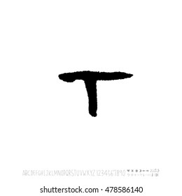 Alphabet & number / handwriting - vector
