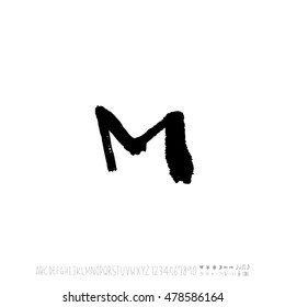 Alphabet & number / handwriting - vector