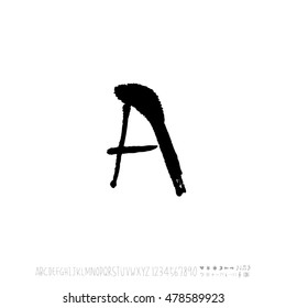 Alphabet & number / handwriting - vector