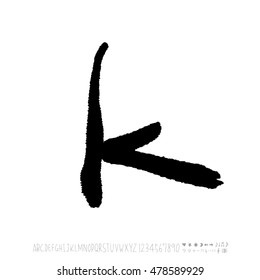 Alphabet & number / handwriting - vector
