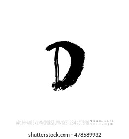 Alphabet & number / handwriting - vector