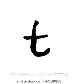 Alphabet & number / handwriting - vector