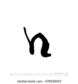 Alphabet & number / handwriting - vector
