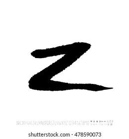 Alphabet & number / handwriting - vector