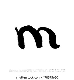 Alphabet & number / handwriting - vector