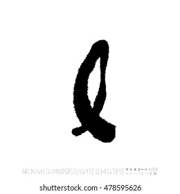 Alphabet & number / handwriting - vector