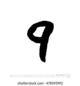 Alphabet & number / handwriting - vector