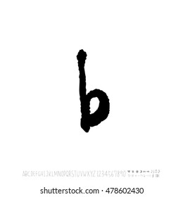 Alphabet & number / handwriting - vector