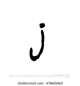 Alphabet & number / handwriting - vector
