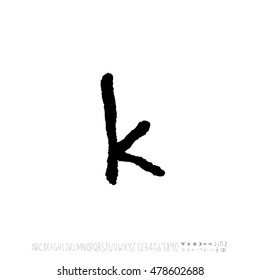 Alphabet & number / handwriting - vector