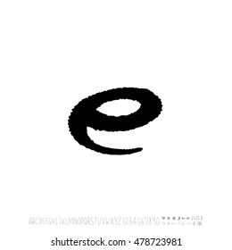 Alphabet & number / handwriting - vector