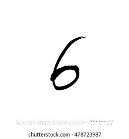 Alphabet & number / handwriting - vector