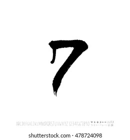 Alphabet & number / handwriting - vector