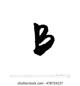 Alphabet & number / handwriting - vector