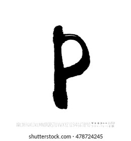 Alphabet & number / handwriting - vector