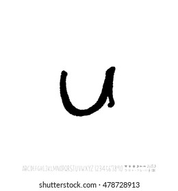Alphabet & number / handwriting - vector