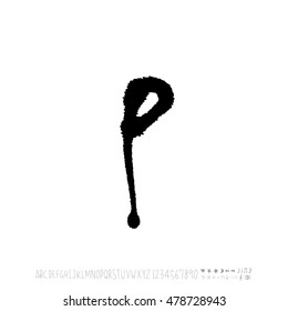 Alphabet & number / handwriting - vector