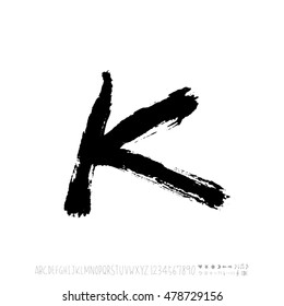 Alphabet & number / handwriting - vector
