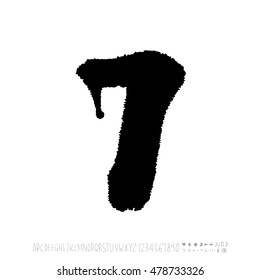 Alphabet & number / handwriting - vector