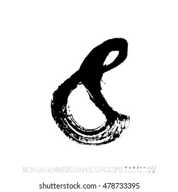 Alphabet & number / handwriting - vector