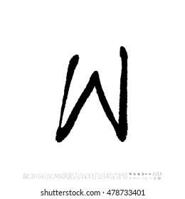 Alphabet & number / handwriting - vector