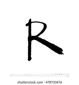 Alphabet & number / handwriting - vector