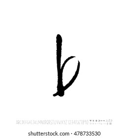 Alphabet & number / handwriting - vector