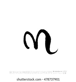 Alphabet & number / handwriting - vector