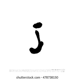 Alphabet & number / handwriting - vector