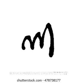 Alphabet & number / handwriting - vector