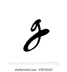 Alphabet & number / handwriting - vector