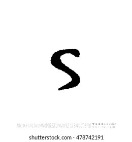 Alphabet & number / handwriting - vector