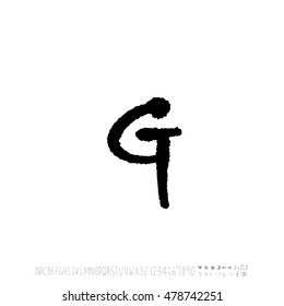 Alphabet & number / handwriting - vector