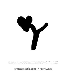 Alphabet & number / handwriting - vector