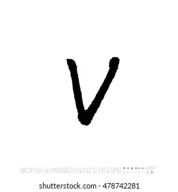 Alphabet & number / handwriting - vector