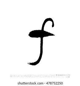 Alphabet & number / handwriting - vector
