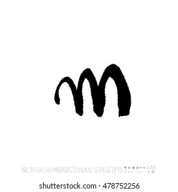 Alphabet & number / handwriting - vector
