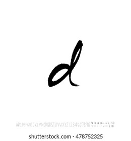 Alphabet & number / handwriting - vector
