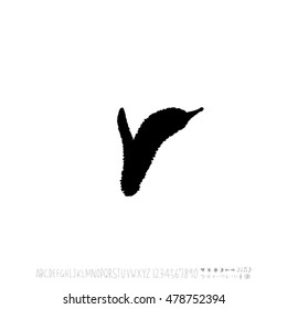 Alphabet & number / handwriting - vector