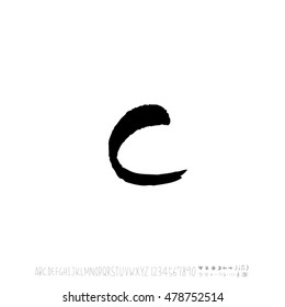 Alphabet & number / handwriting - vector