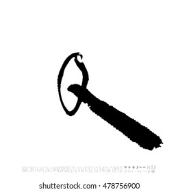 Alphabet & number / handwriting - vector